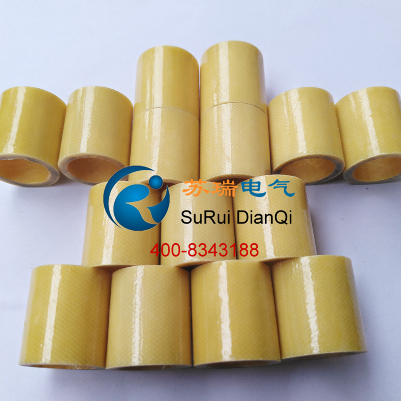 3240環(huán)氧管