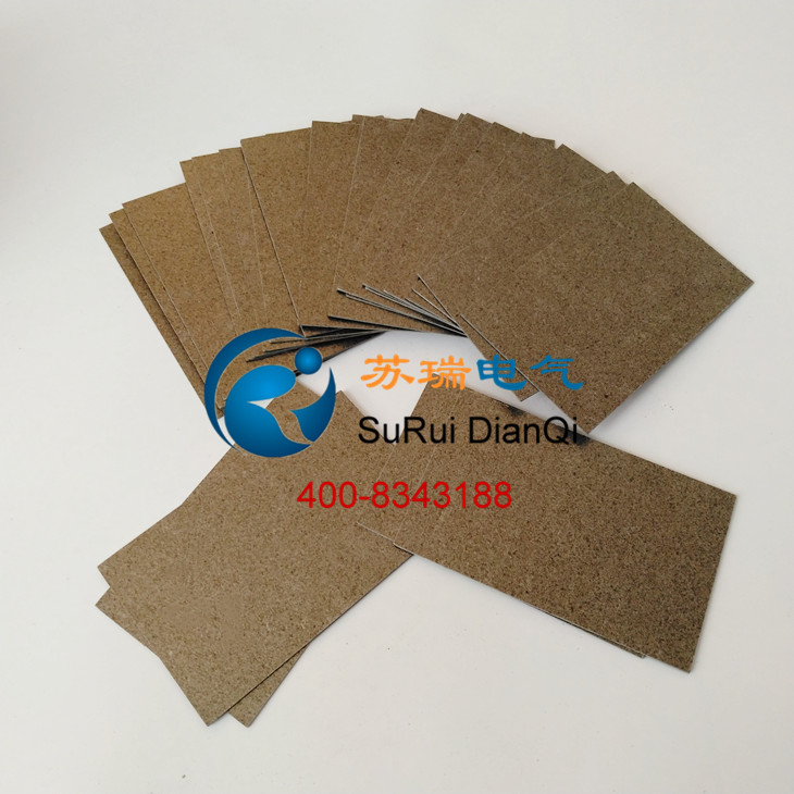 耐高溫HP-8金云母板 耐高溫HP-8金云母板