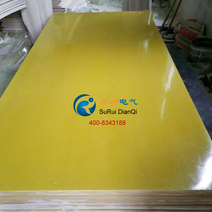 3240環(huán)氧樹脂板