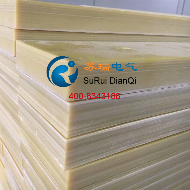 3240環(huán)氧樹脂板