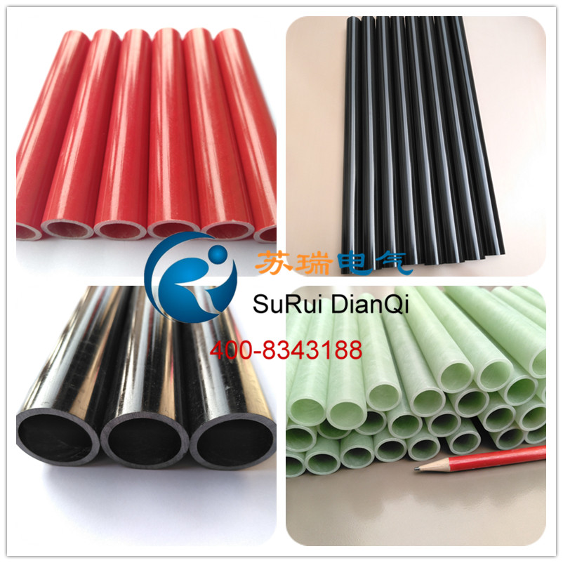 G11環(huán)氧玻纖管