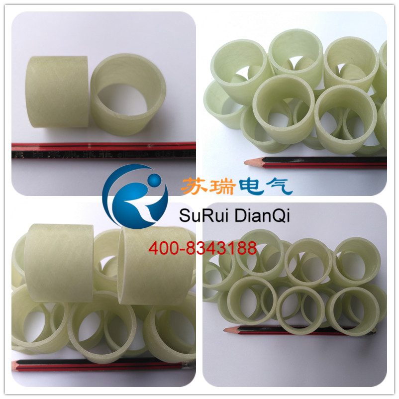 G11環(huán)氧玻纖管