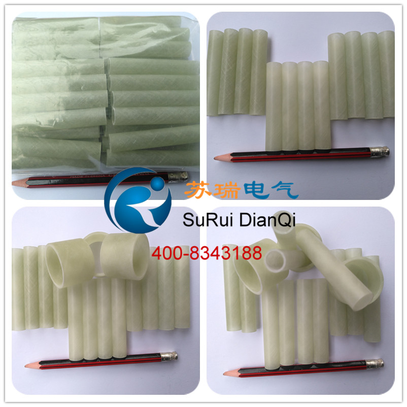 G11環(huán)氧玻纖管