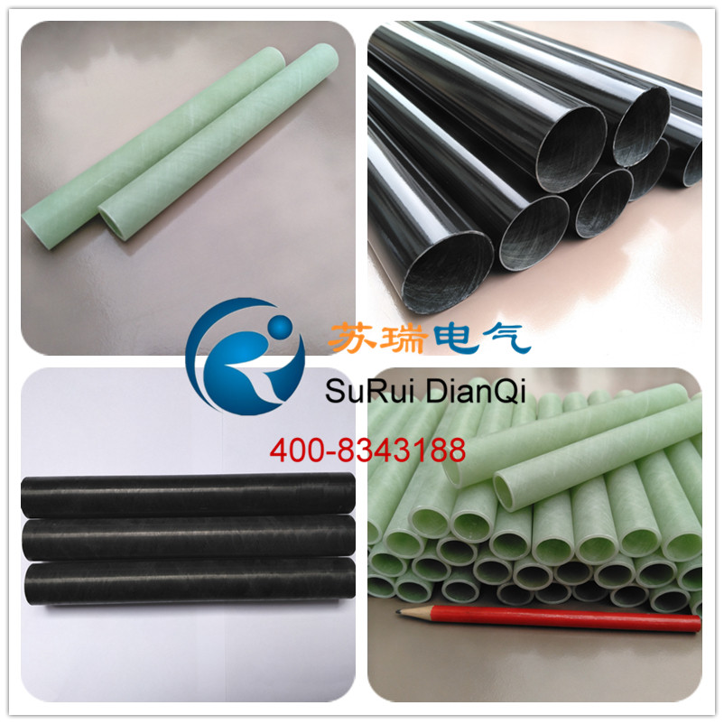 G11環(huán)氧玻纖管