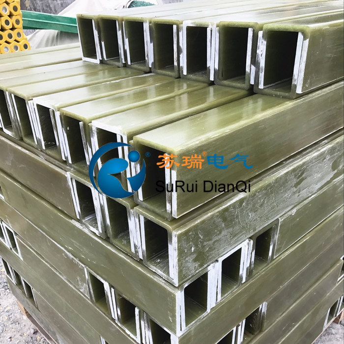 高強(qiáng)度C型絕緣槽鋼