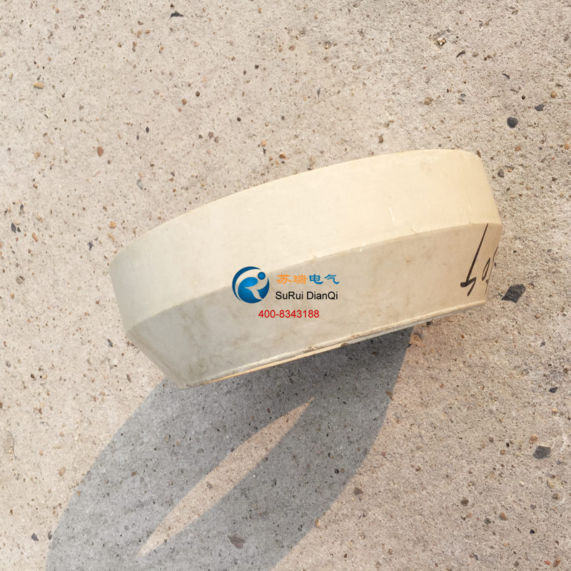 出鋁氣缸復(fù)合云母錐面套