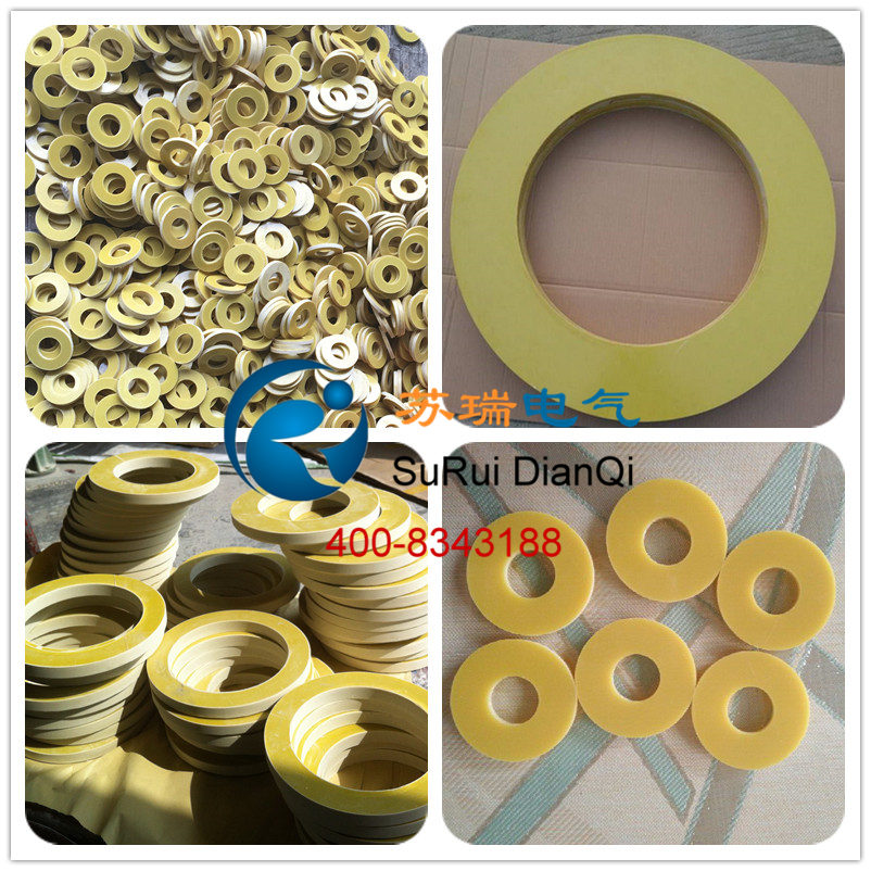 3240環(huán)氧墊片