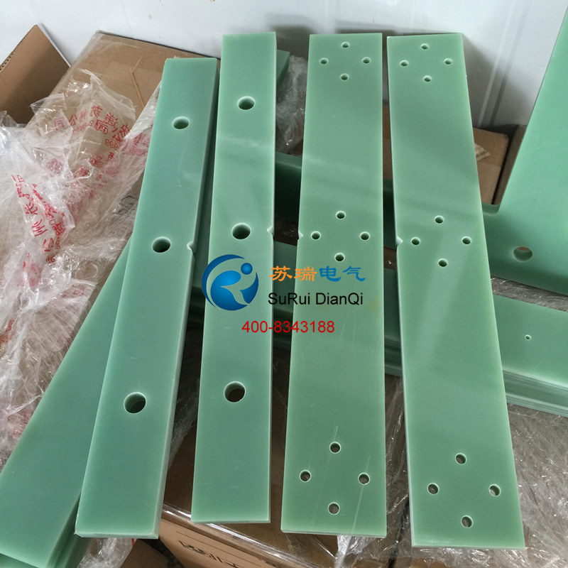 FR4環(huán)氧板加工件