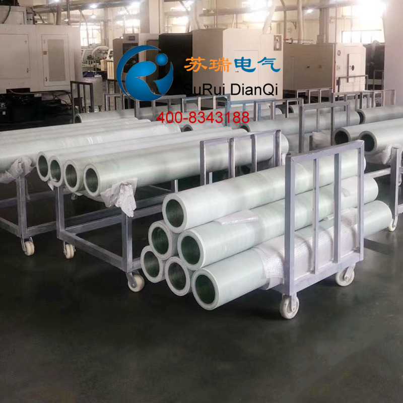 薄膜銅箔鋁箔輥軸